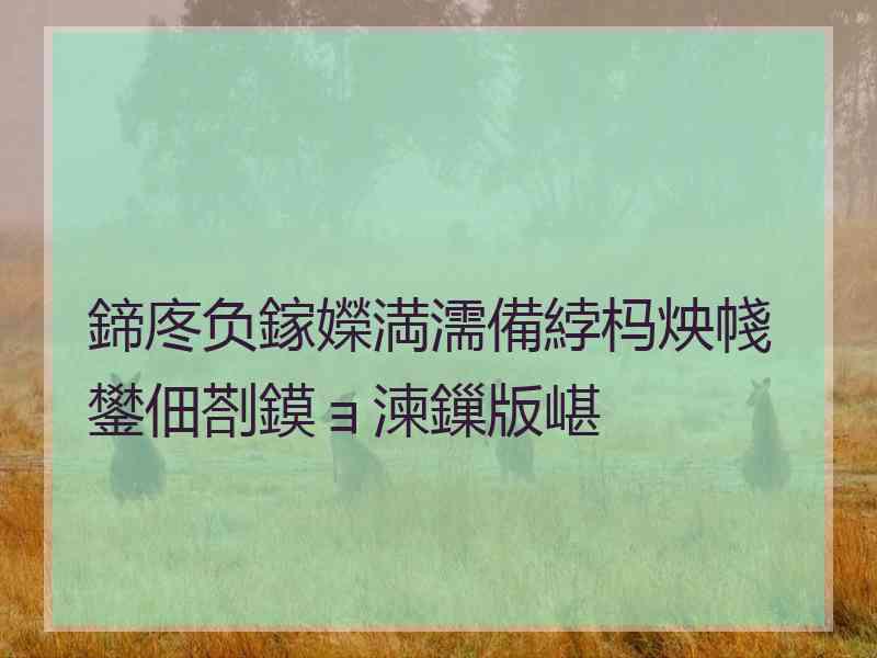 鍗庝负鎵嬫満濡備綍杩炴帴鐢佃剳鏌ョ湅鏁版嵁