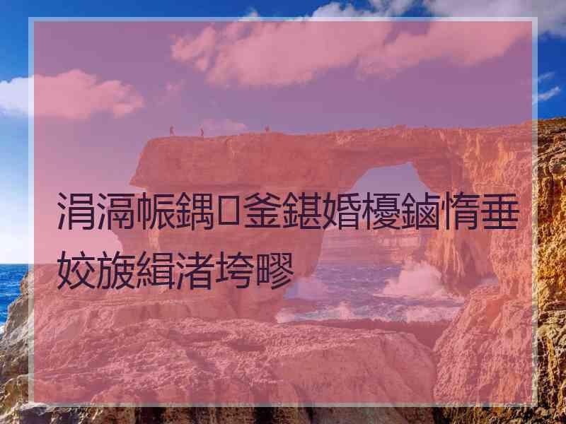 涓滆帪鍝釜鍖婚櫌鏀惰垂姣旇緝渚垮疁