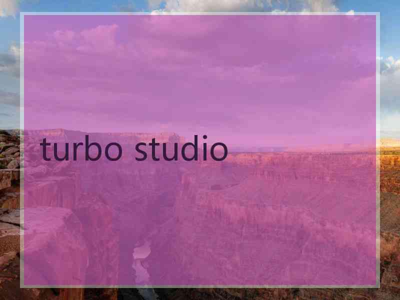 turbo studio