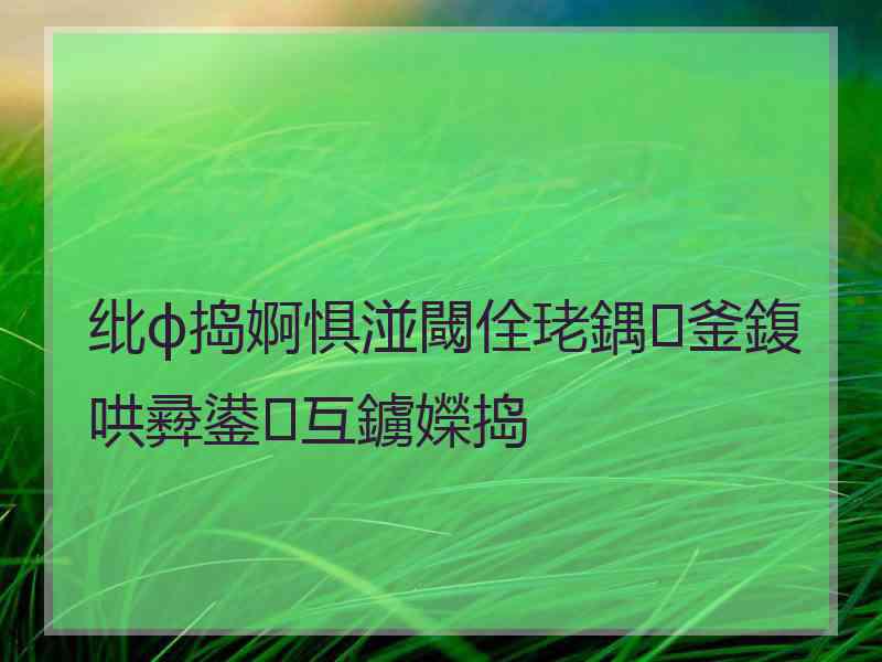 纰ф捣婀惧湴閾佺珯鍝釜鍑哄彛鍙互鐪嬫捣